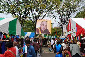 素晴らしい目印