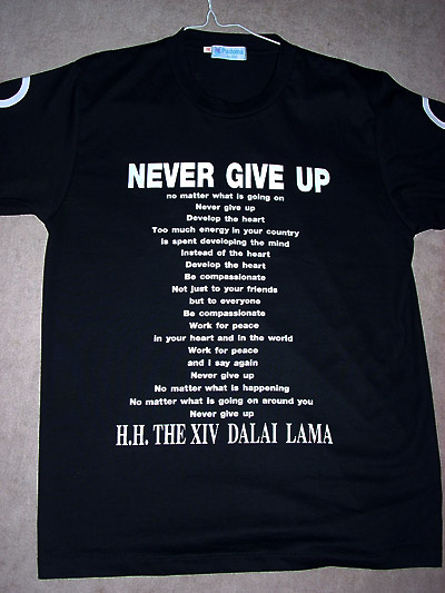 NEVER GIVE UP Ｔシャツ