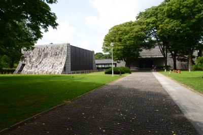 茨城県立歴史館