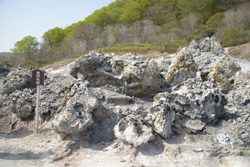 恐山　無間地獄