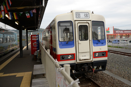 三陸鉄道