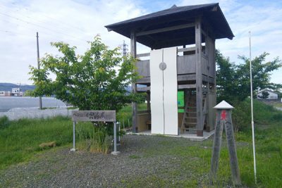 遍路小屋